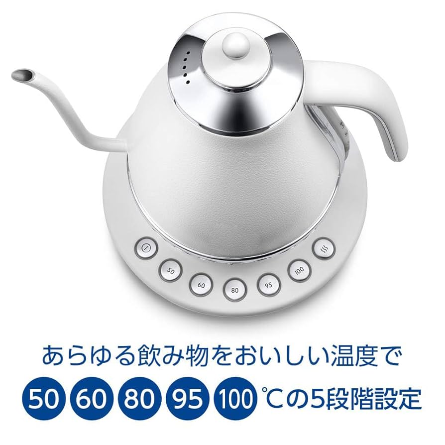 デロンギ　アイコナ 温度設定機能付き電気カフェケトル プレステージ デロンギ アイコナ 電気カフェケトルをレビュー！クチコミ・評判